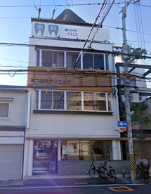 まつ歯科クリニックの画像1