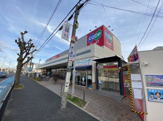 スーパー 水野家 コープ武庫之荘店
