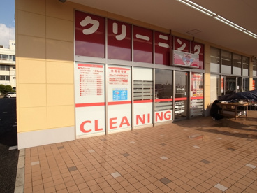 ホワイト急便　中央港店の画像1