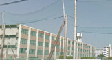 名古屋市立 南陵小学校