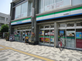 ファミリーマート　福山駅南店
