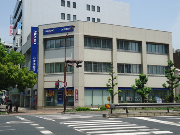 みずほ銀行　福山支店の画像1