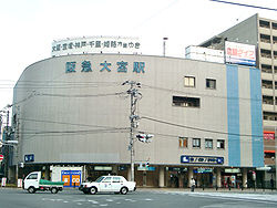 阪急電車【京都線】大宮駅の画像1