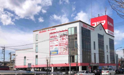 コジマ×ビックカメラ 所沢西店の画像1