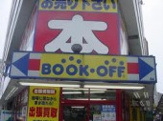 BOOKOFF　JR蒲田駅東店