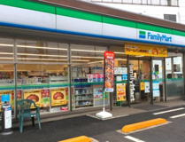 ファミリーマート 川越天沼店