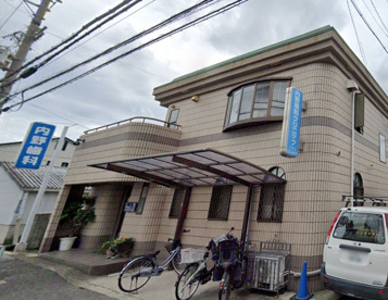 内野歯科クリニックの画像1