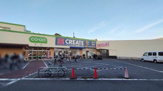 クリエイトSD(エス・ディー) 調布柴崎店