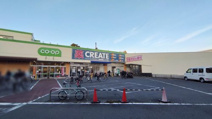 クリエイトSD(エス・ディー) 調布柴崎店