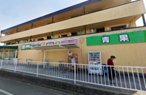 業務スーパー 深大寺東町店