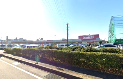マックスバリュ 平塚河内店の画像1