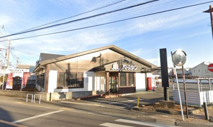 バーミヤン 平塚南原店の画像1
