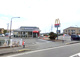 マクドナルド 平塚南豊田店の画像