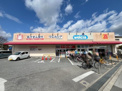 ウエルシア尼崎新園田店