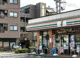 セブンイレブン 練馬早宮1丁目店の画像