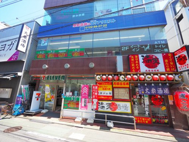 セブンイレブン目黒祐天寺店の画像1