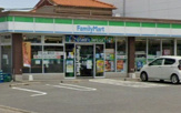 ファミリーマート 中川野田店