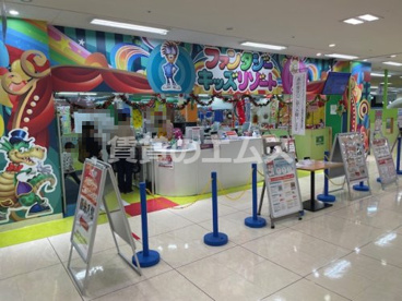 ファンタジーキッズリゾート 福岡の画像1