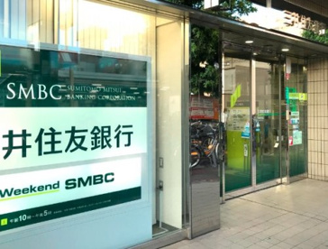 三井住友銀行川越支店の画像1