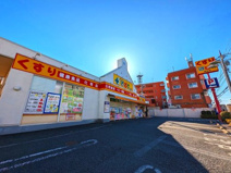 どらっぐぱぱす西台店