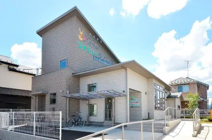 あらおファミリークリニック