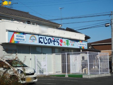 にじのそらきっずの画像1