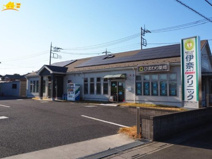 伊奈entクリニック