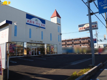 パリミキ 伊奈店の画像1