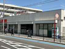 カナート向ヶ丘店