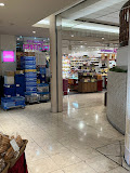 成城石井 アトレ四谷店の画像1
