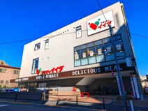 コモディイイダ徳丸西台店