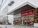 カスミ フードスクエアアルコ越谷店(ALCo越谷ショッピングスクエア内)