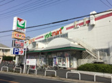 ヨークマート 越谷赤山店