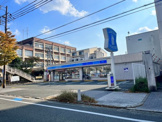 コンビニエンスストア ローソン尼崎西立花三丁目店