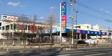 ザ・ダイソー DAISO ホームセンターコーナン灘大石川店