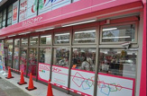 ザ・ダイソー ホームセンターコーナン灘大石川店