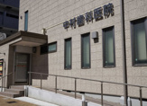 中村歯科・口腔外科