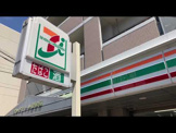セブンイレブン 尼崎東園田3丁目店