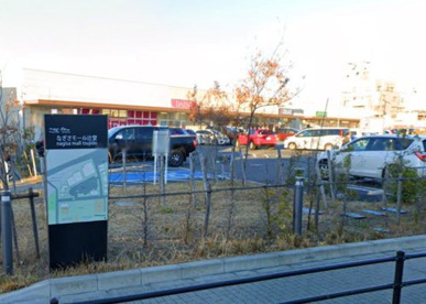 なぎさモール辻堂の画像1