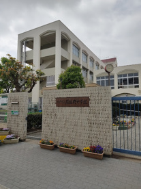 神戸市立須佐野中学校の画像1