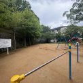 平和台公園