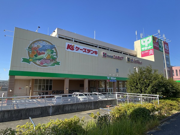 サミットストア 東寺方店