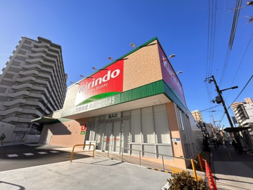 キリン堂長柄東店の画像1