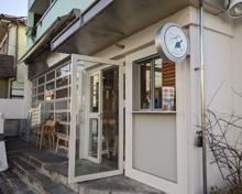 PIZZA MAFIA TOKYO 桜新町