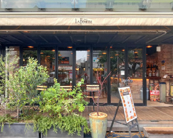 カフェ ラ・ボエム 桜新町の画像1