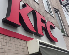 ケンタッキーフライドチキン桜新町店