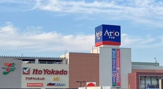Ario(アリオ)上尾