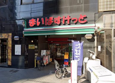 まいばすけっとの画像1