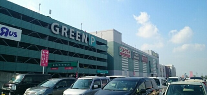 モラージュ菖蒲店の画像1