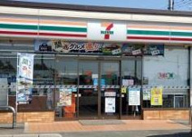 セブンイレブン　加須北平野店